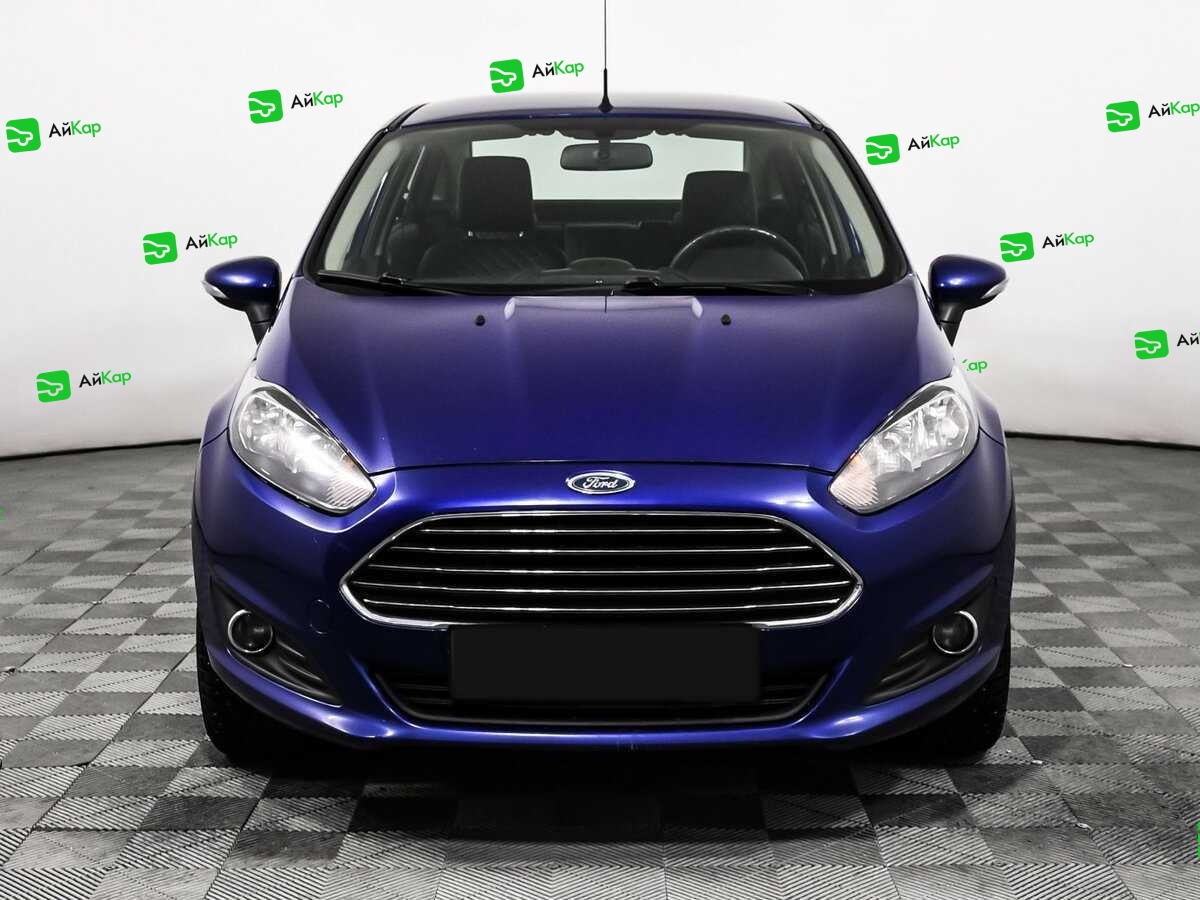 Ford Fiesta с пробегом — 2015 год. Фото: #1
