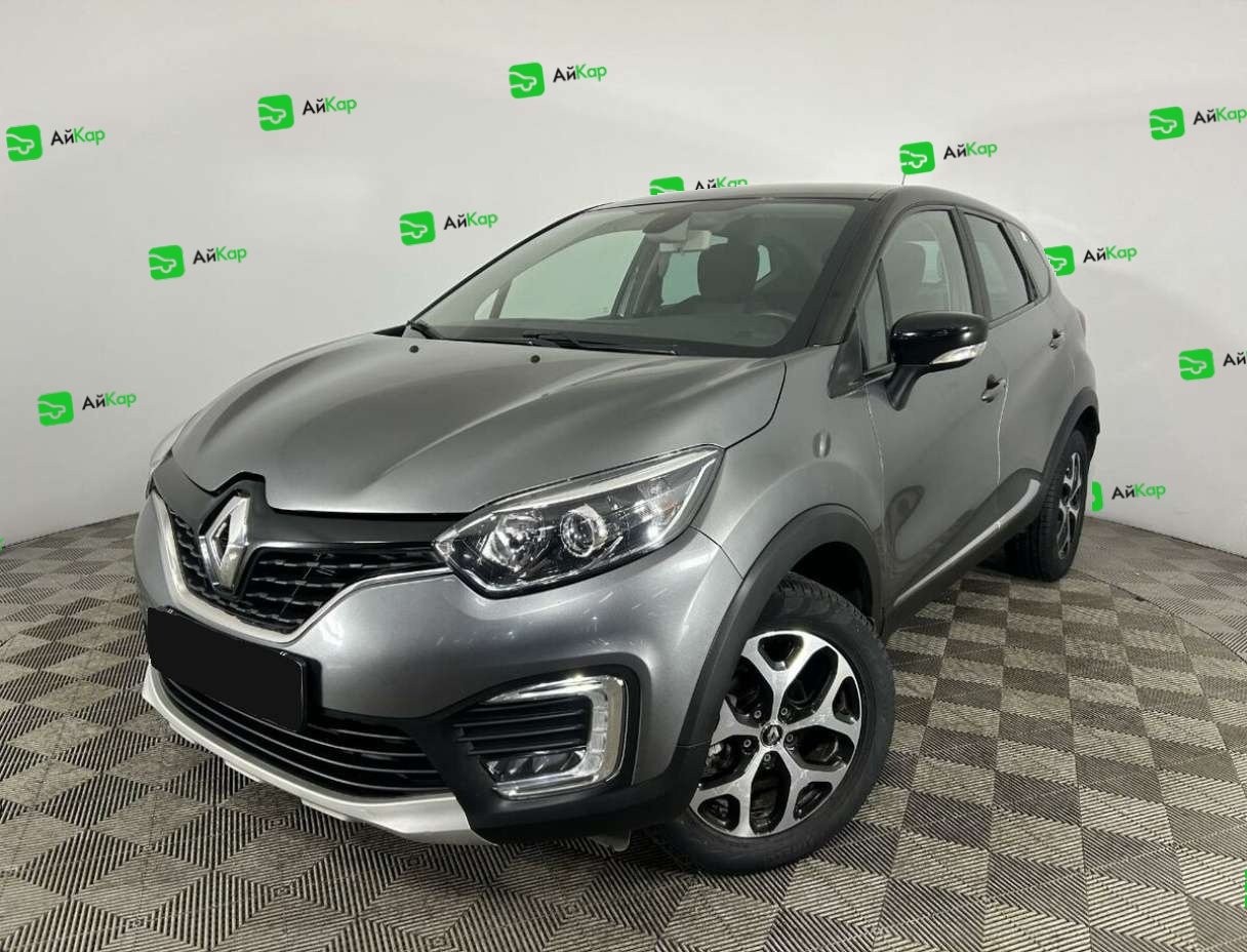 Renault Kaptur