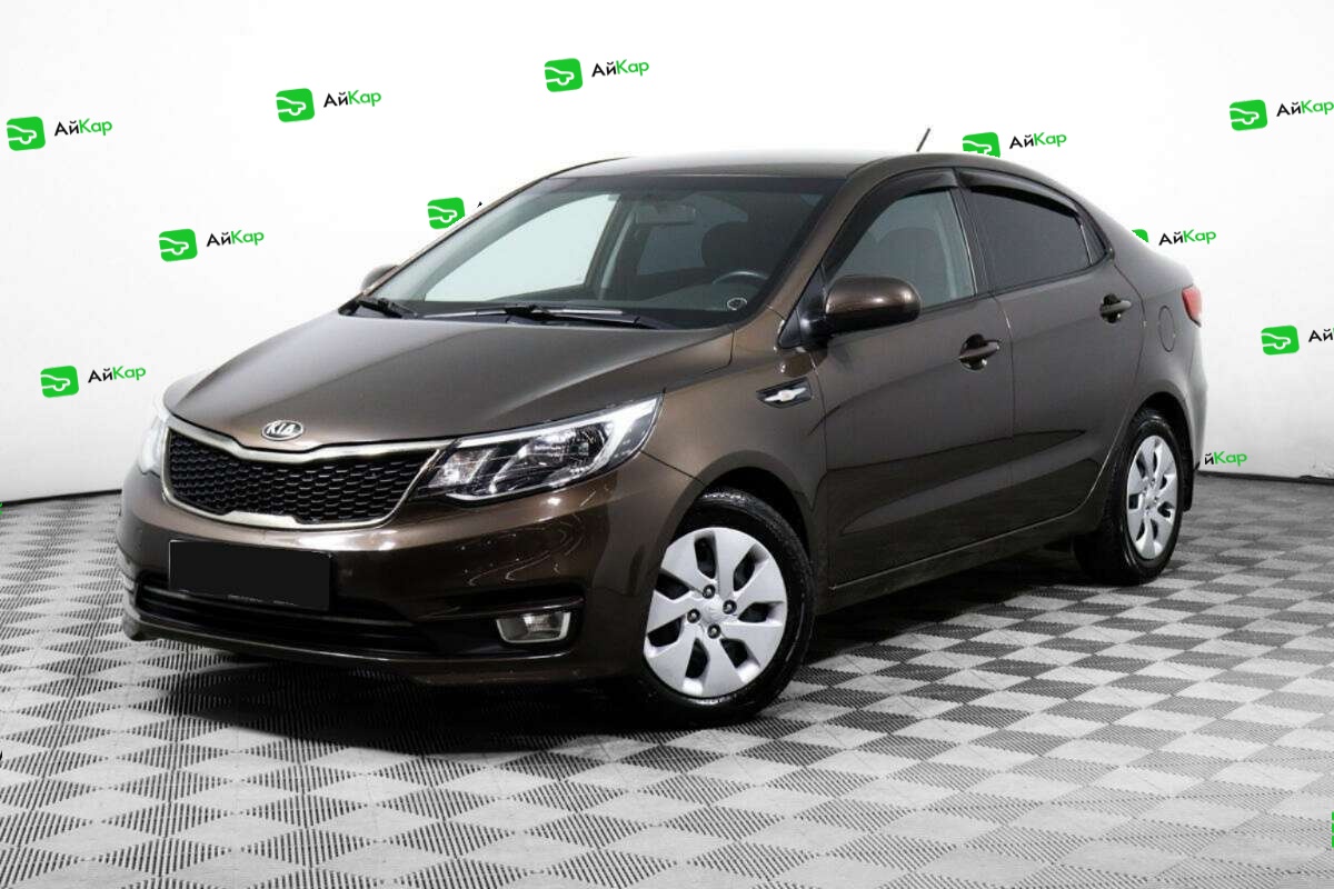 Kia Rio