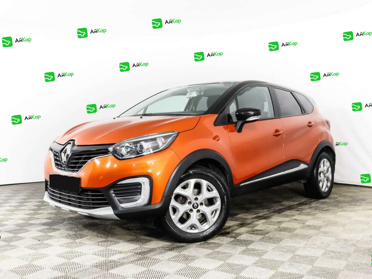 Renault Kaptur
