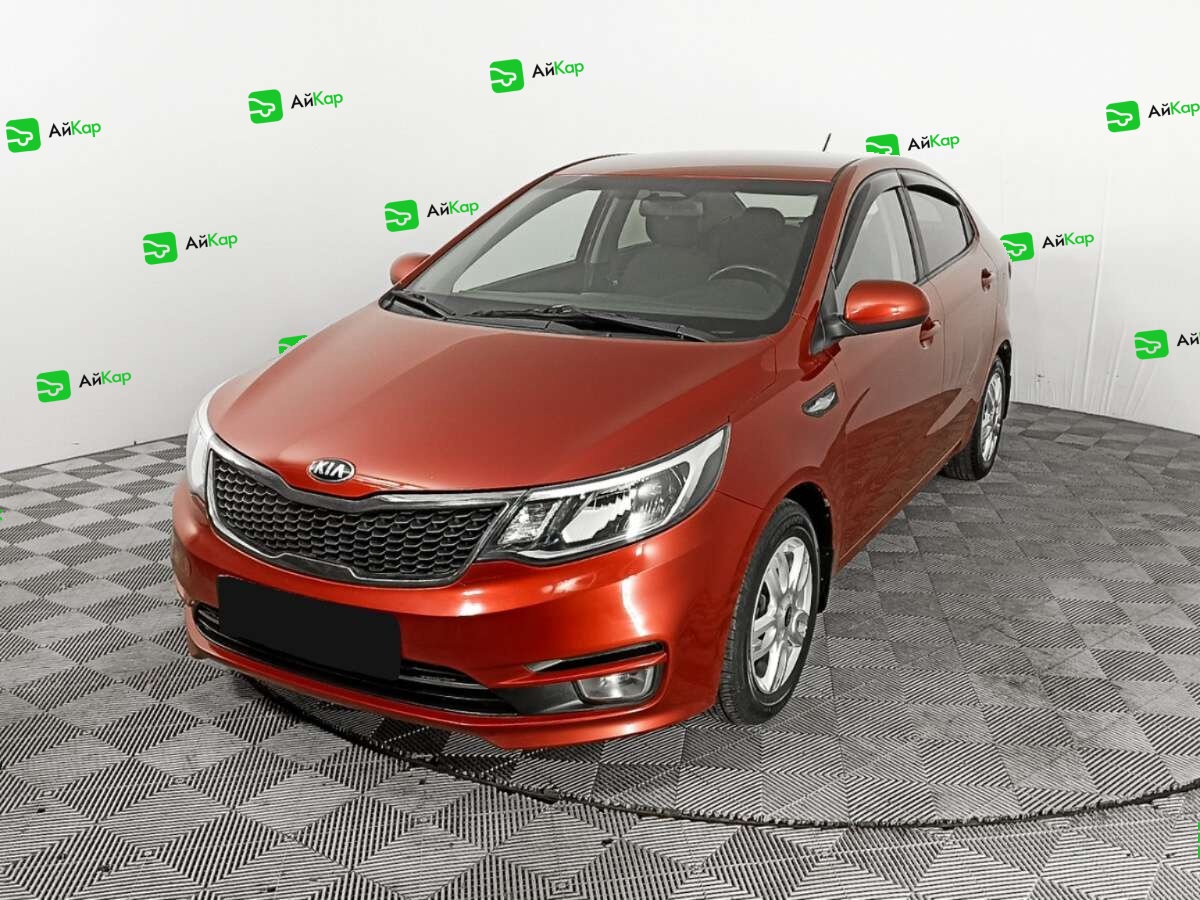 Kia Rio
