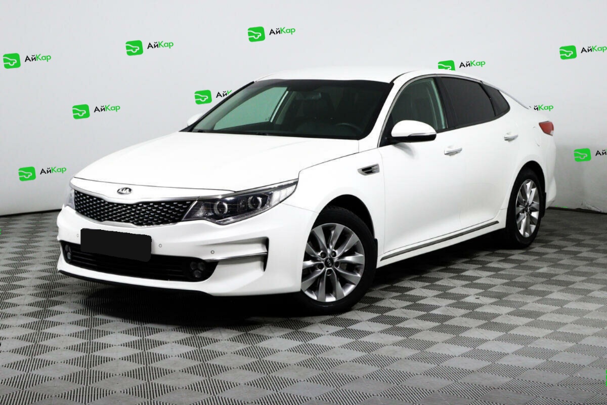 Kia Optima