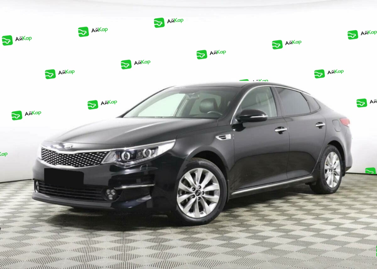 Kia Optima