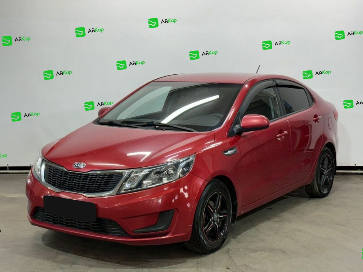 Kia Rio