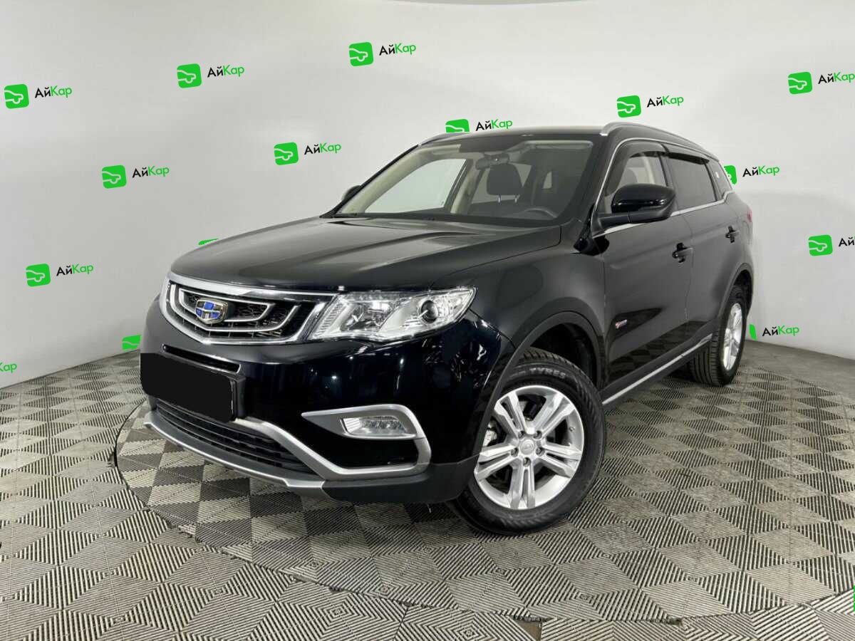 Geely Atlas