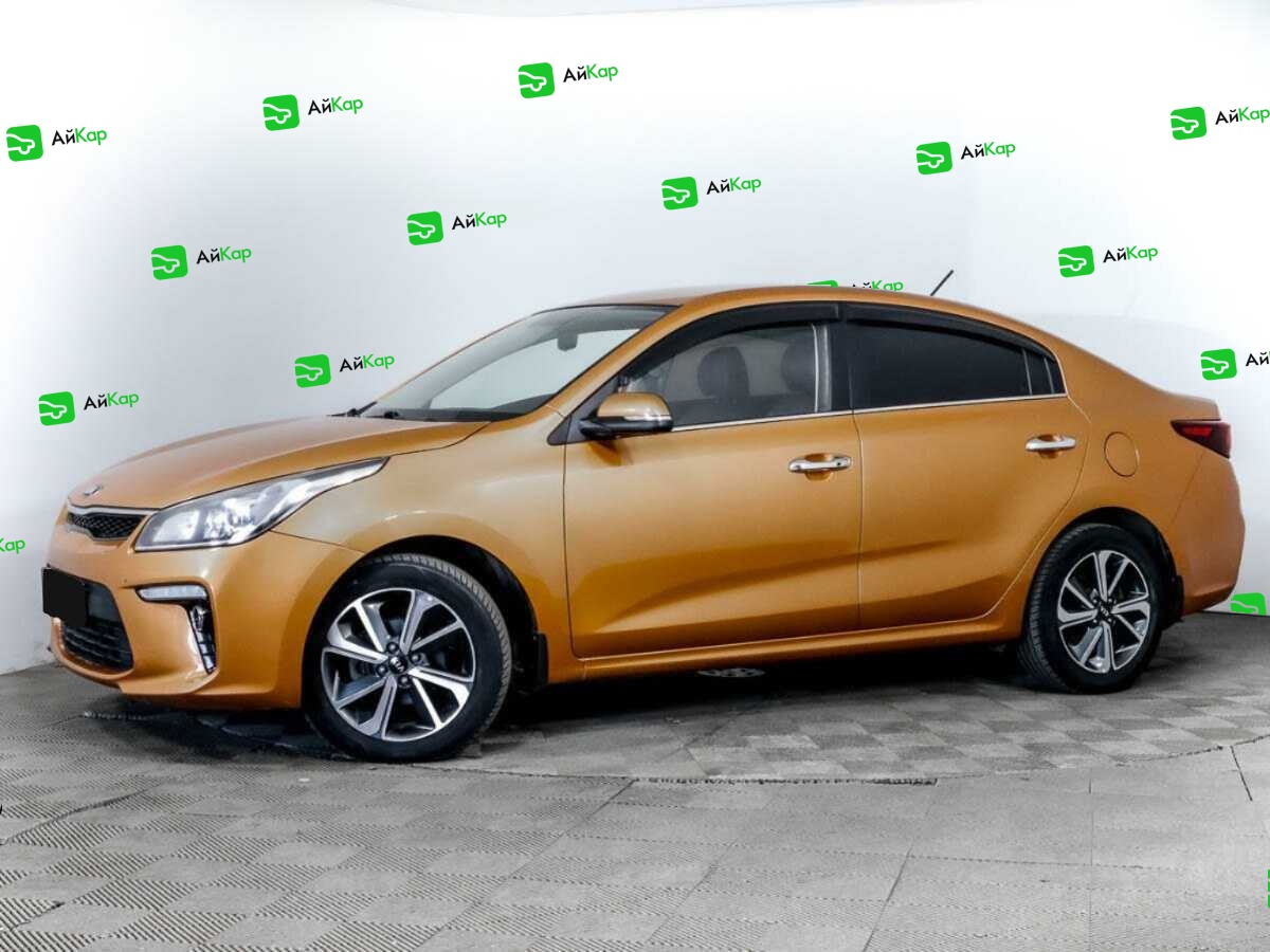 Kia Rio