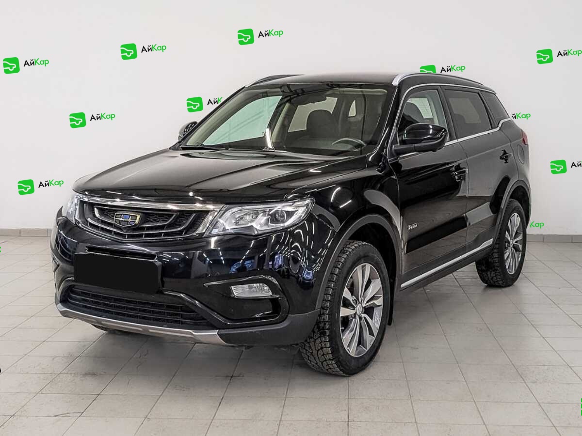 Geely Atlas