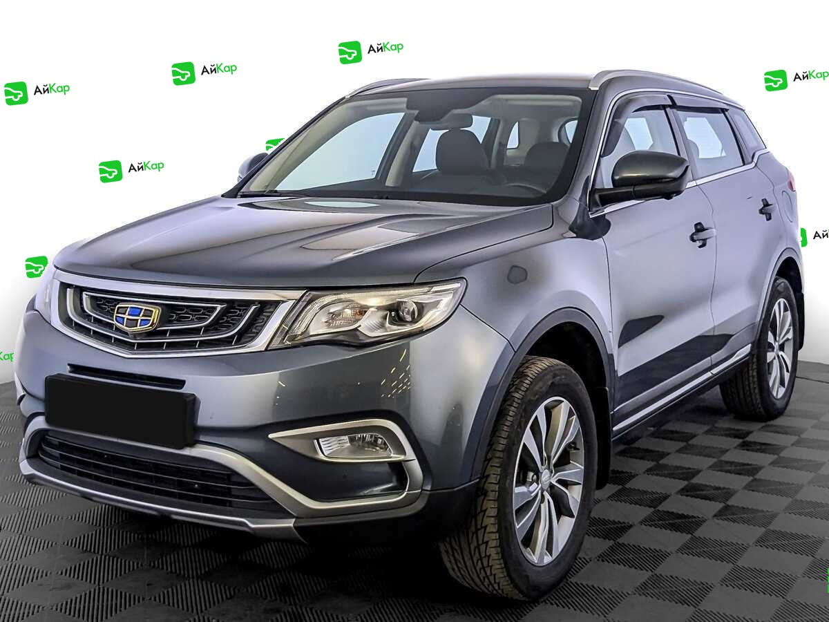 Geely Atlas