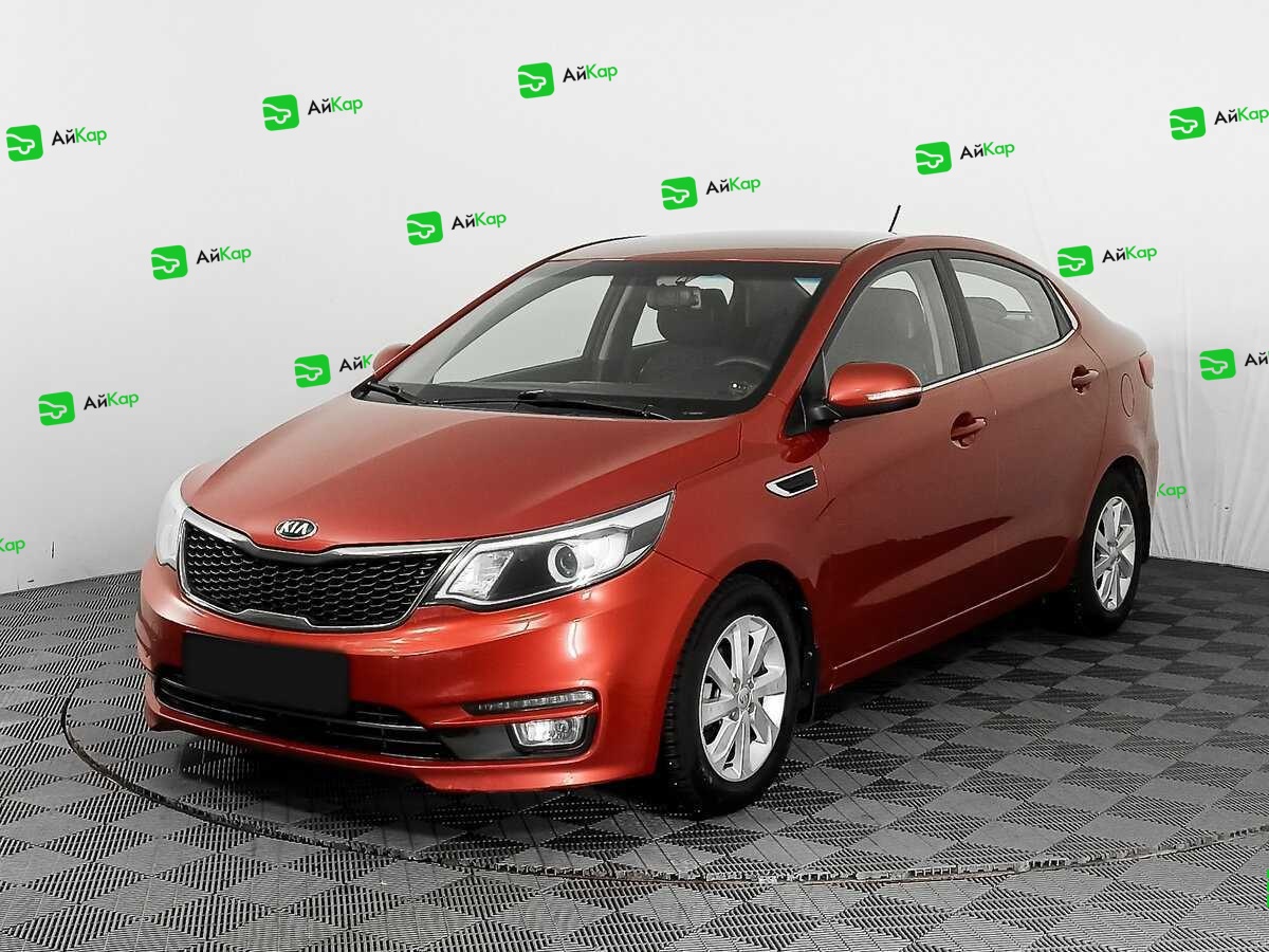 Kia Rio