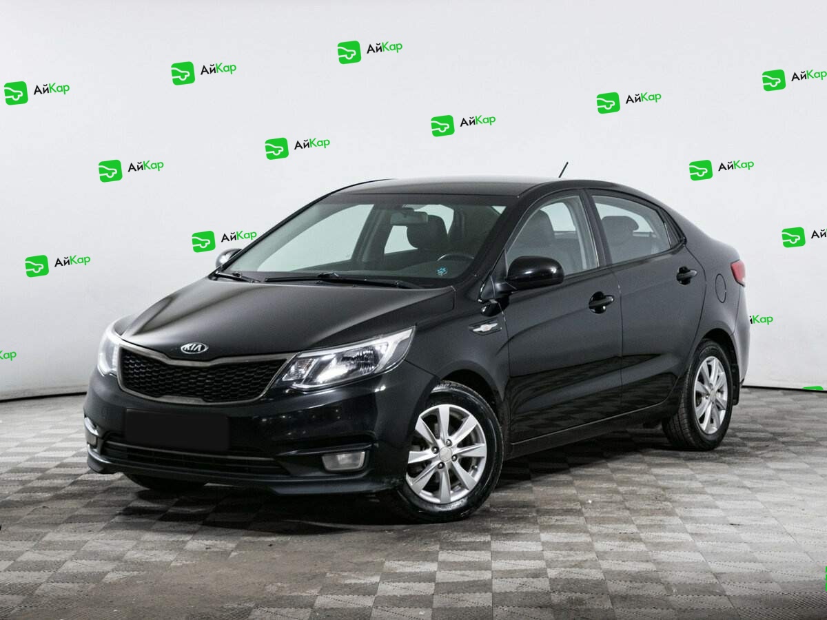 Kia Rio
