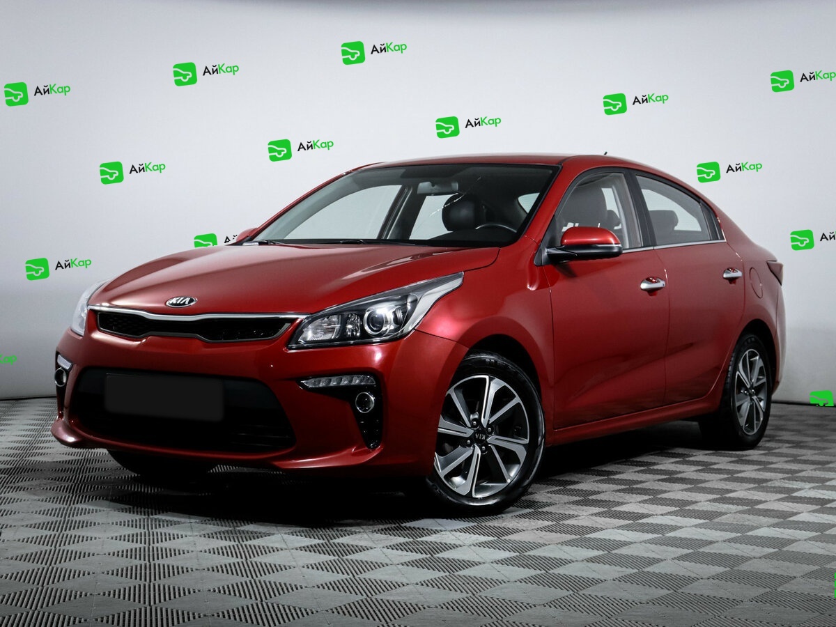 Kia Rio