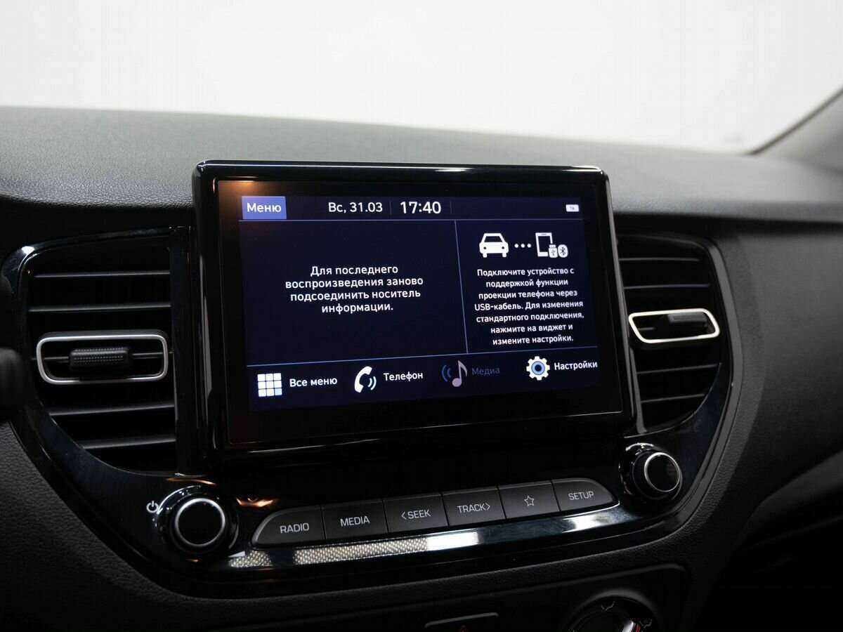 Hyundai Solaris с пробегом — 2021 год. Фото: #18