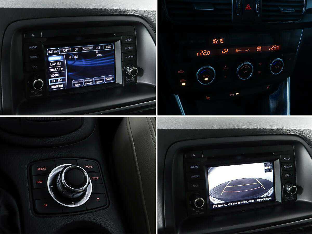 Mazda CX-5 с пробегом — 2013 год. Фото: #19