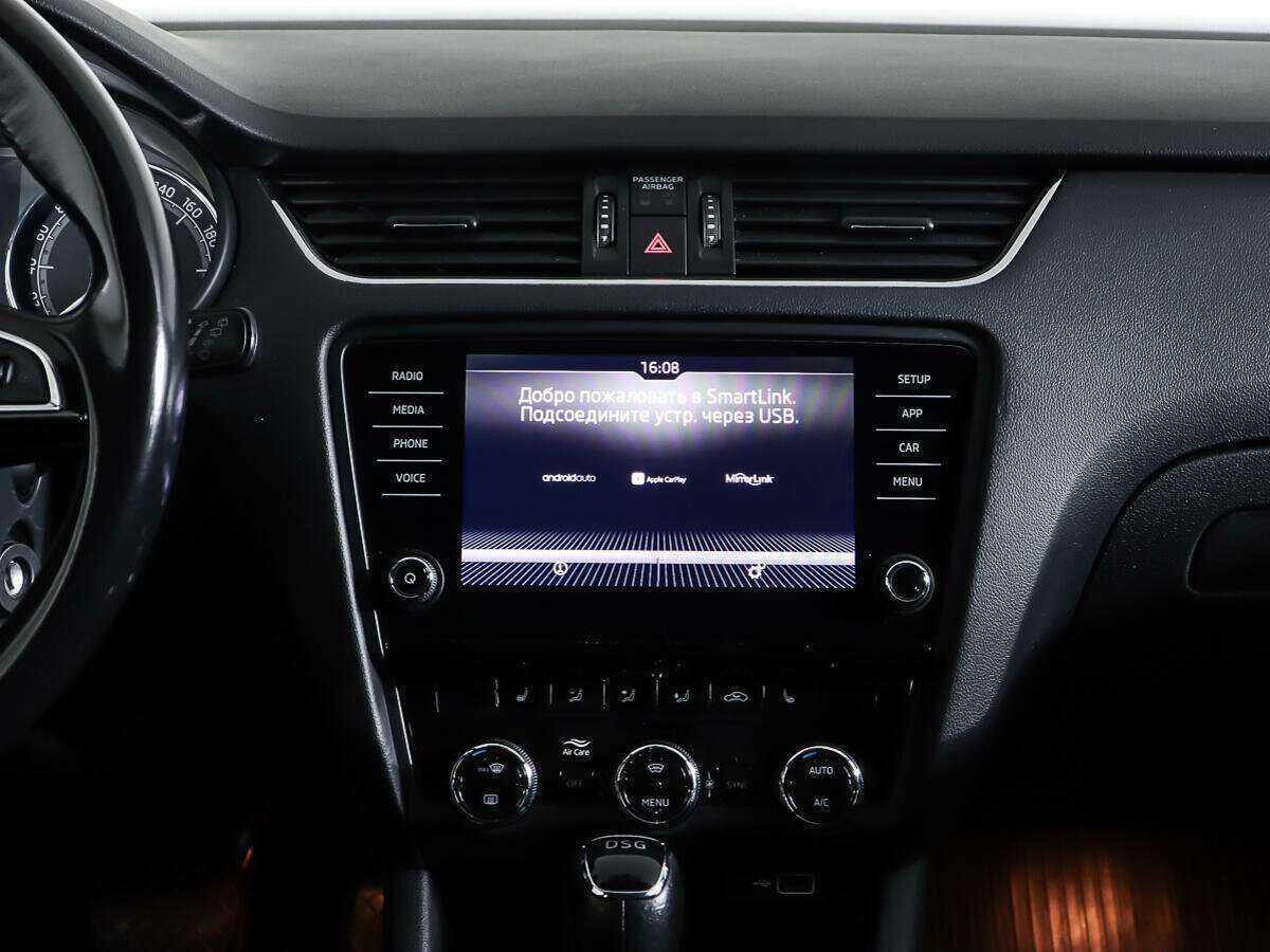 Skoda Octavia с пробегом — 2018 год. Фото: #12