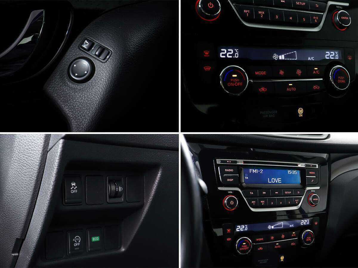 Nissan Qashqai с пробегом — 2017 год. Фото: #16