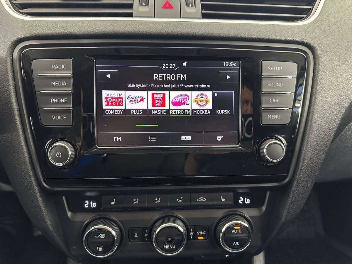 Skoda Octavia с пробегом — 2016 год. Фото: #11