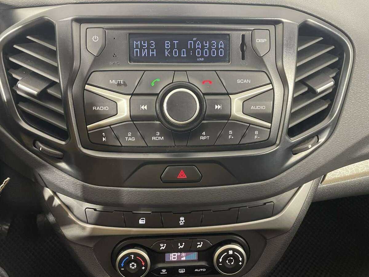 Lada (ВАЗ) Vesta с пробегом — 2017 год. Фото: #11