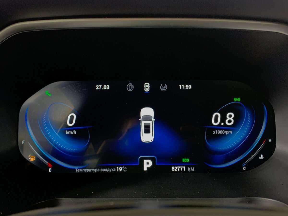 Chery Tiggo 8 Pro с пробегом — 2021 год. Фото: #11