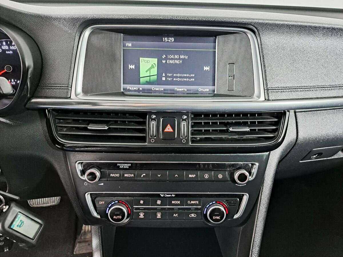 Kia Optima с пробегом — 2016 год. Фото: #10