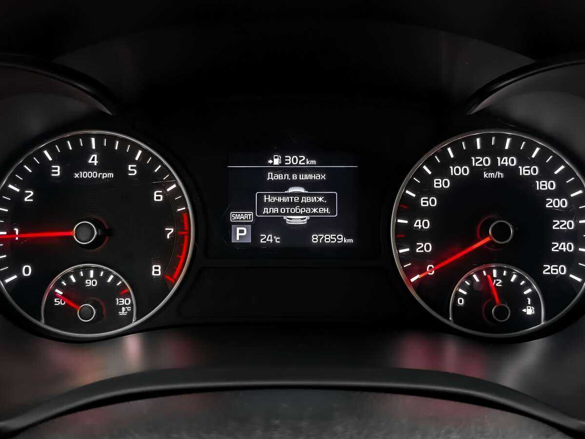 Kia Optima с пробегом — 2019 год. Фото: #11