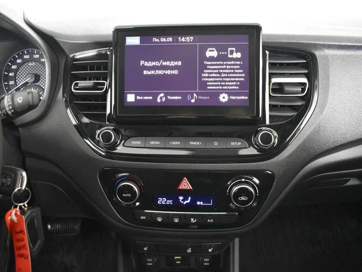 Hyundai Solaris с пробегом — 2020 год. Фото: #10