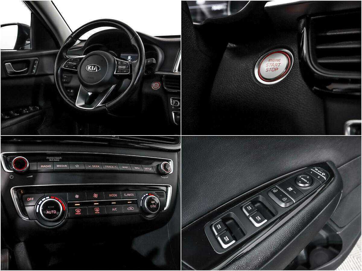 Kia Optima с пробегом — 2018 год. Фото: #17