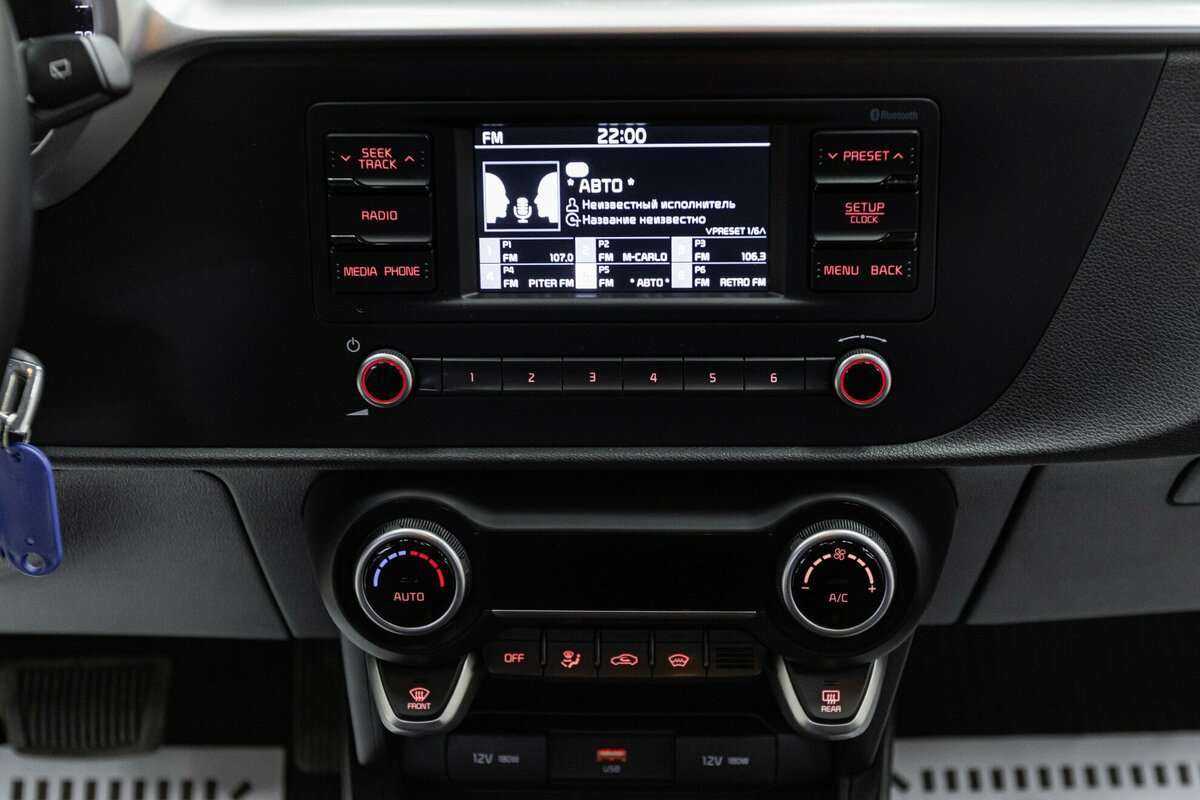 Kia Rio с пробегом — 2021 год. Фото: #10