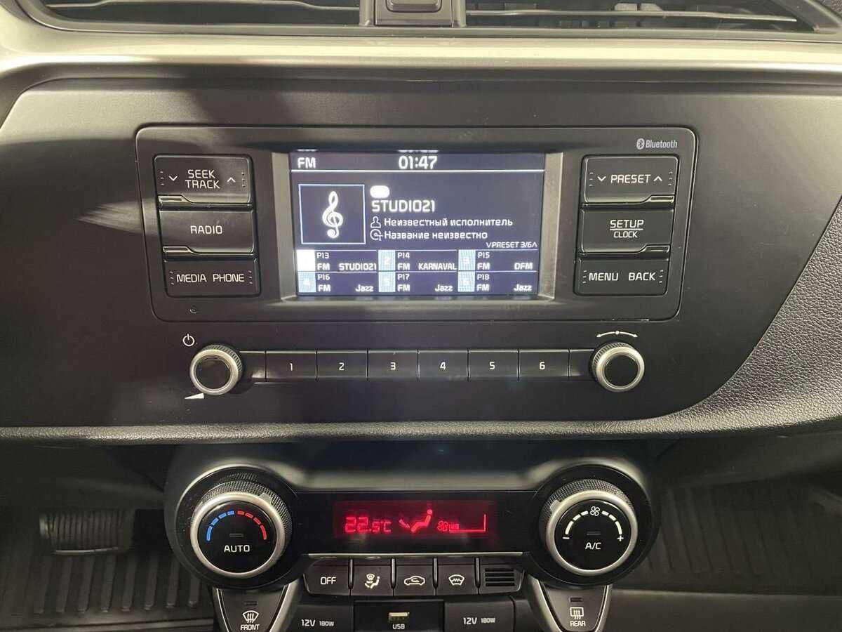 Kia Rio с пробегом — 2021 год. Фото: #11