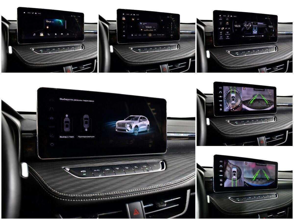 Haval Jolion с пробегом — 2022 год. Фото: #12