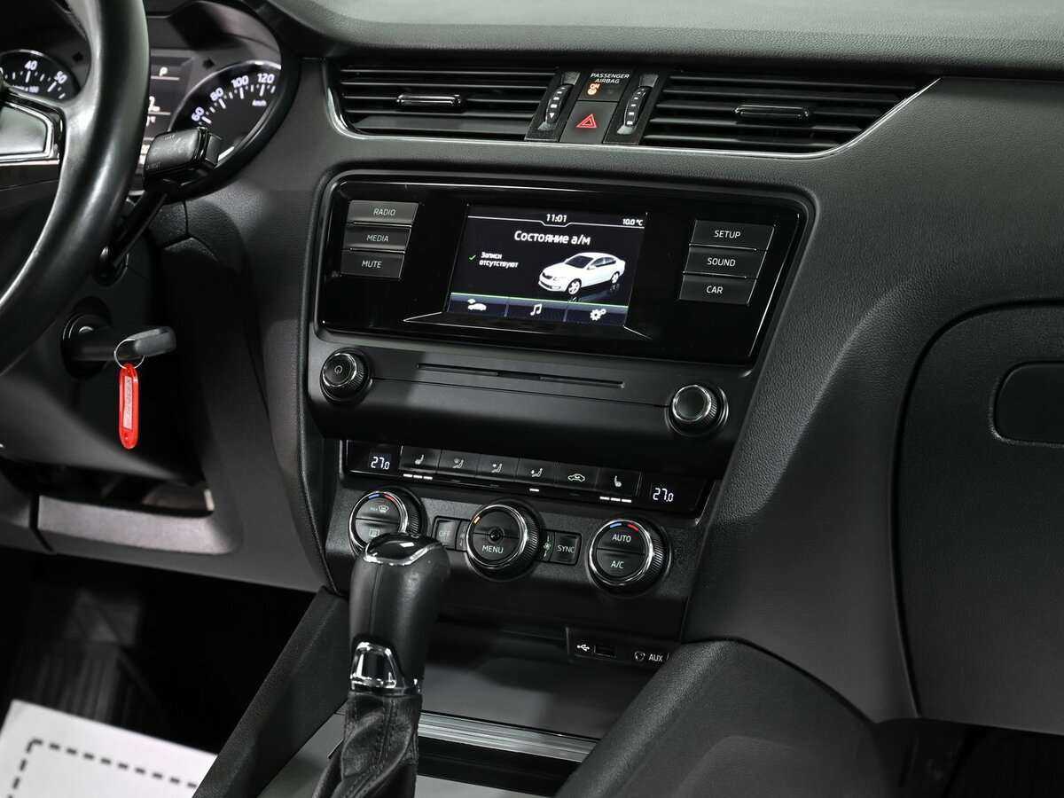 Skoda Octavia с пробегом — 2016 год. Фото: #8