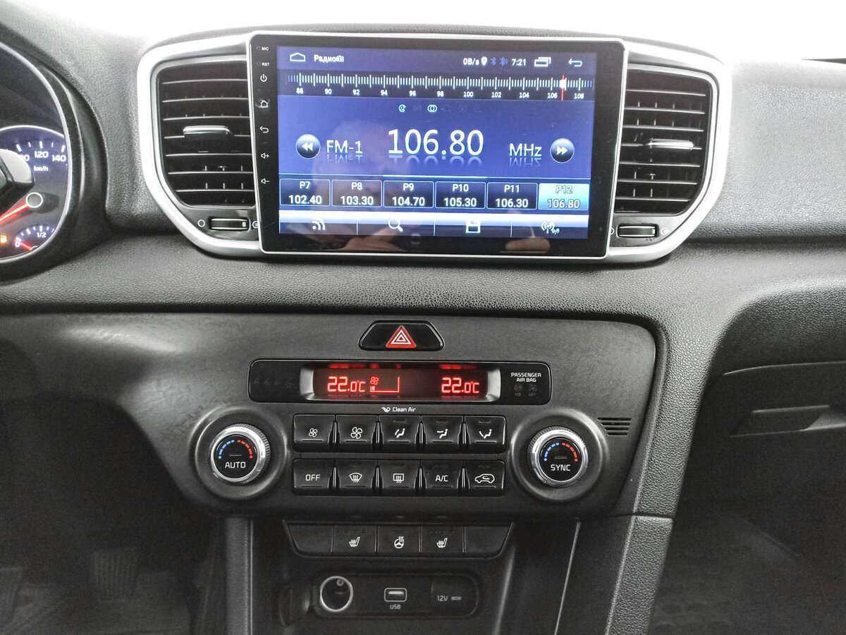 Kia Sportage с пробегом — 2018 год. Фото: #12