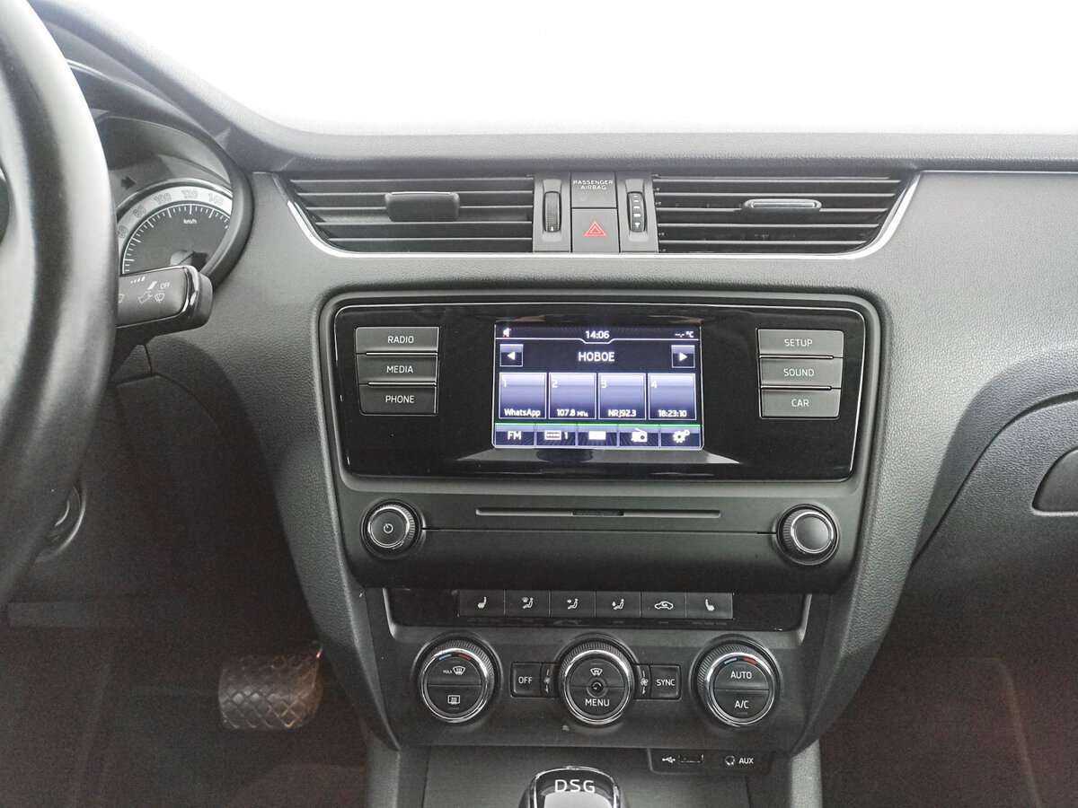 Skoda Octavia с пробегом — 2016 год. Фото: #12