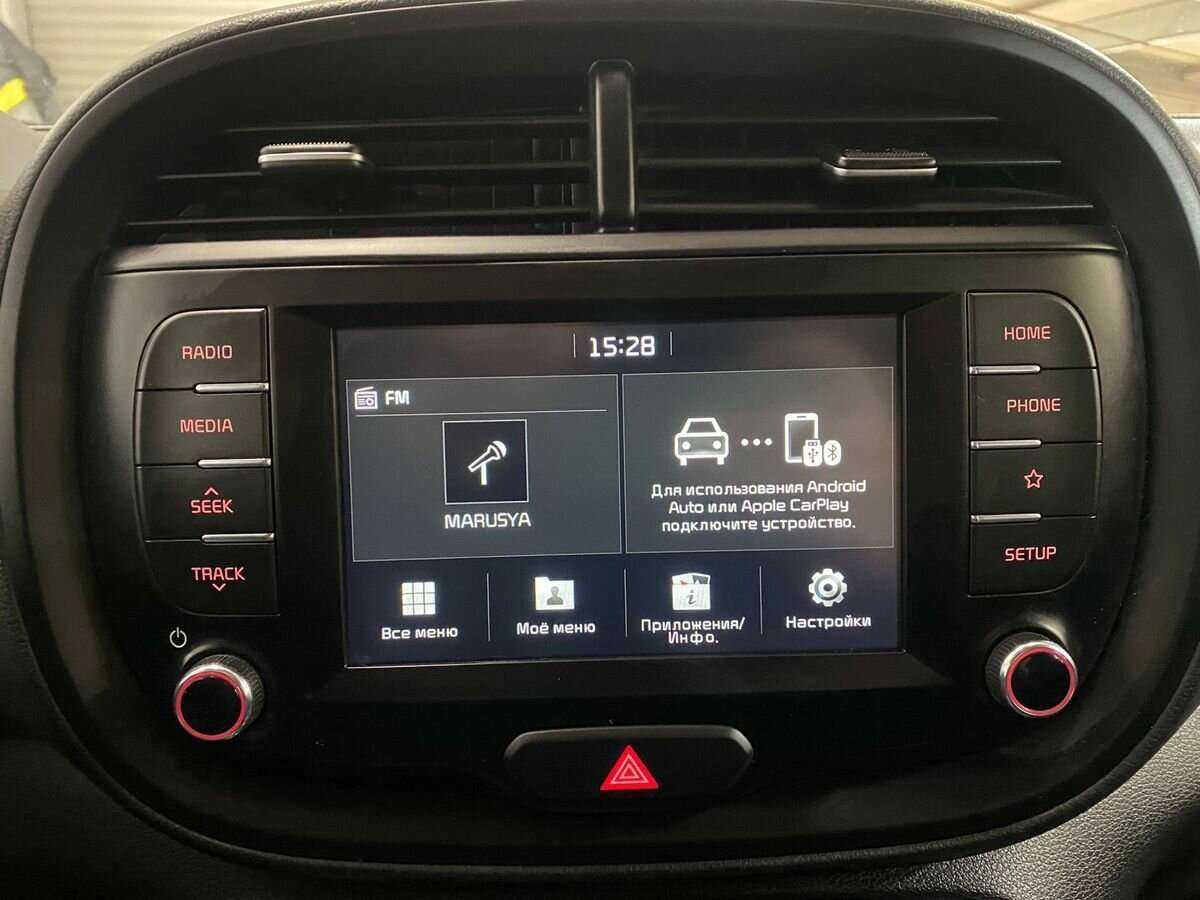 Kia Soul с пробегом — 2020 год. Фото: #13