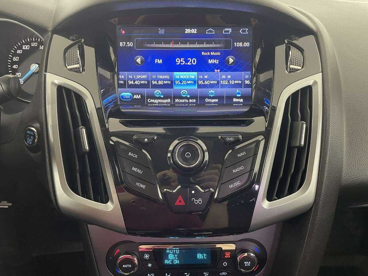 Ford Focus с пробегом — 2014 год. Фото: #11