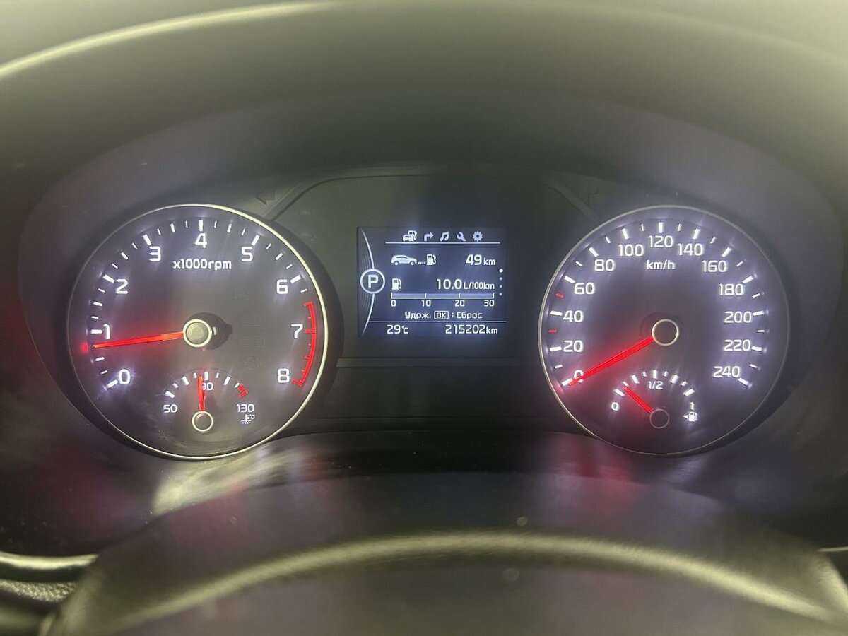 Kia Sportage с пробегом — 2017 год. Фото: #10