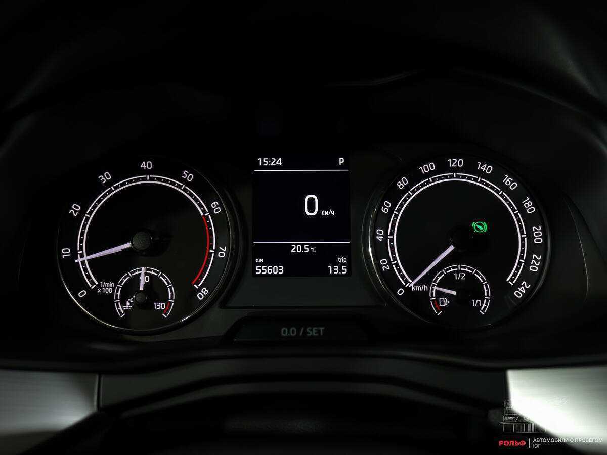 Skoda Rapid с пробегом — 2020 год. Фото: #9