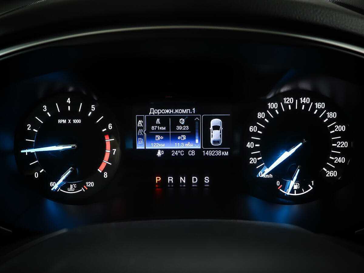 Ford Mondeo с пробегом — 2015 год. Фото: #12