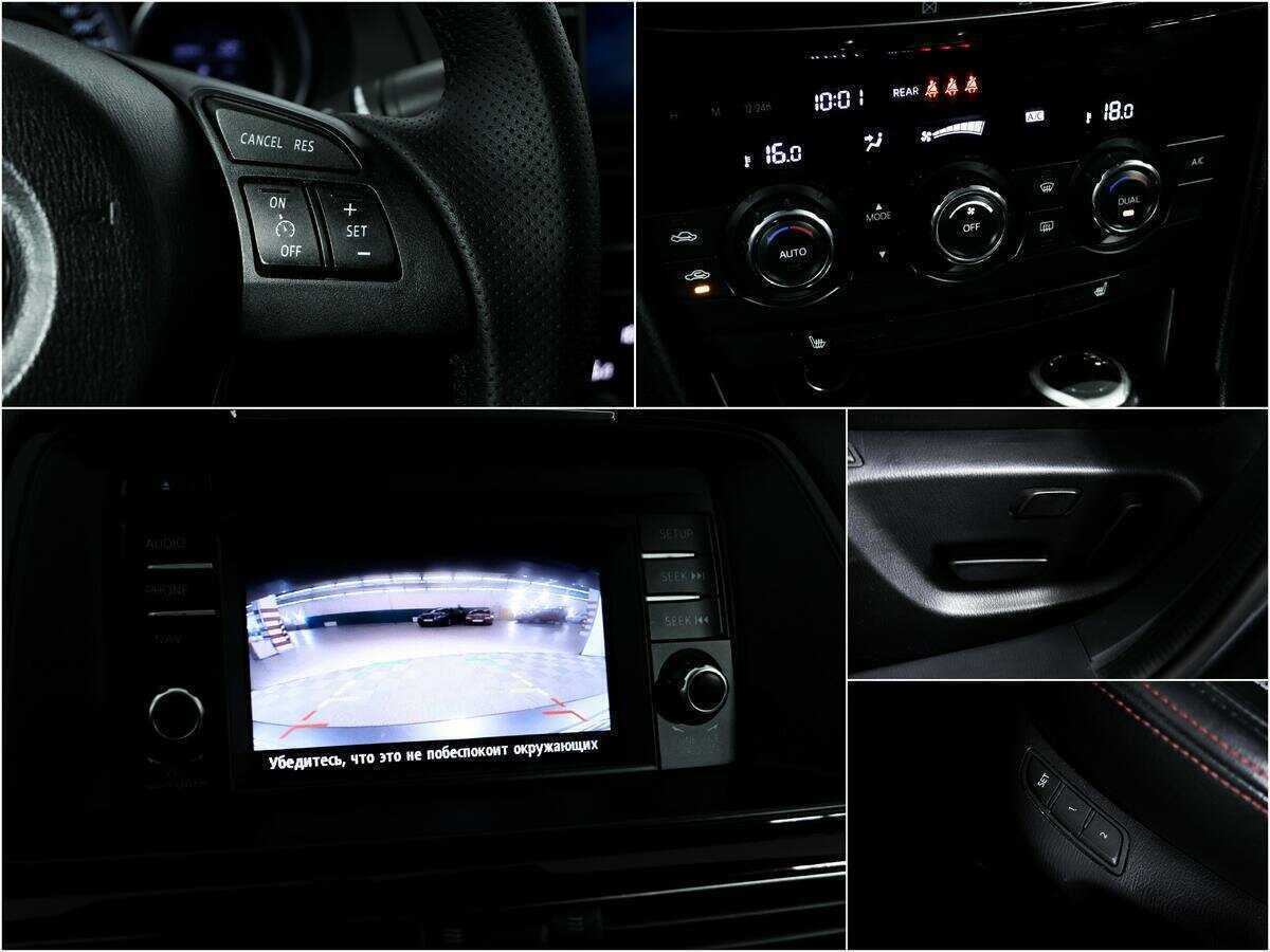 Mazda 6 с пробегом — 2013 год. Фото: #13