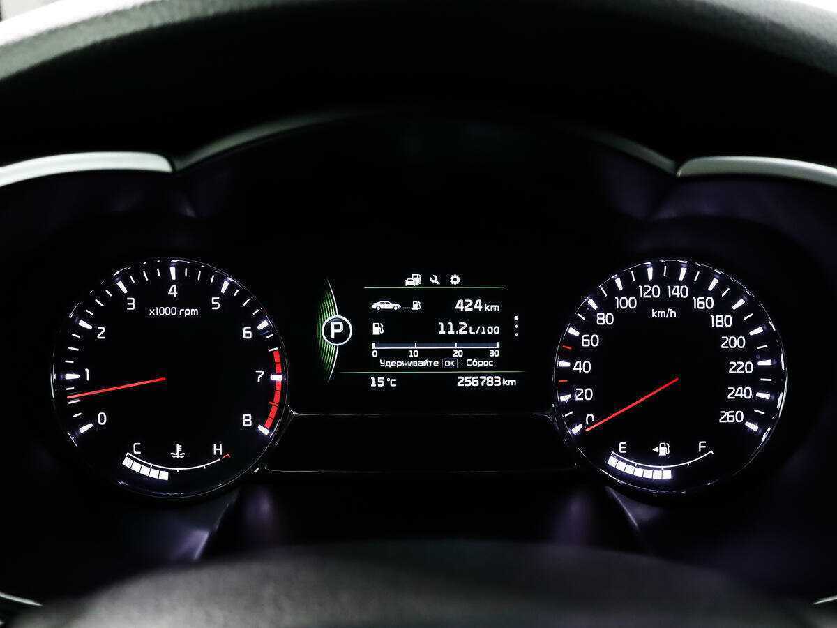 Kia Optima с пробегом — 2015 год. Фото: #10