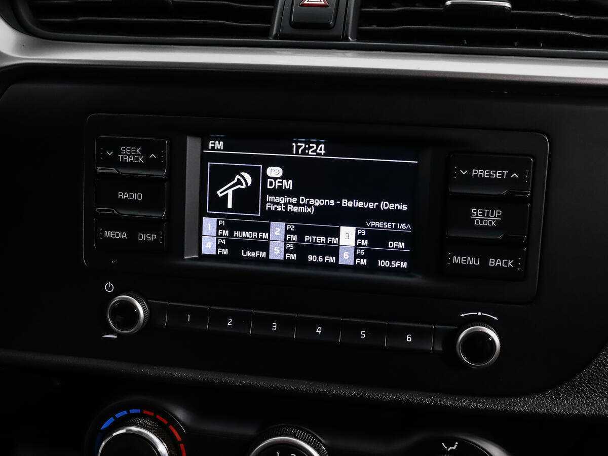 Kia Rio с пробегом — 2020 год. Фото: #12