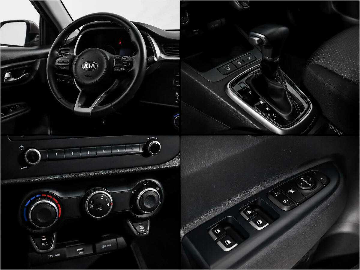 Kia Rio с пробегом — 2020 год. Фото: #13