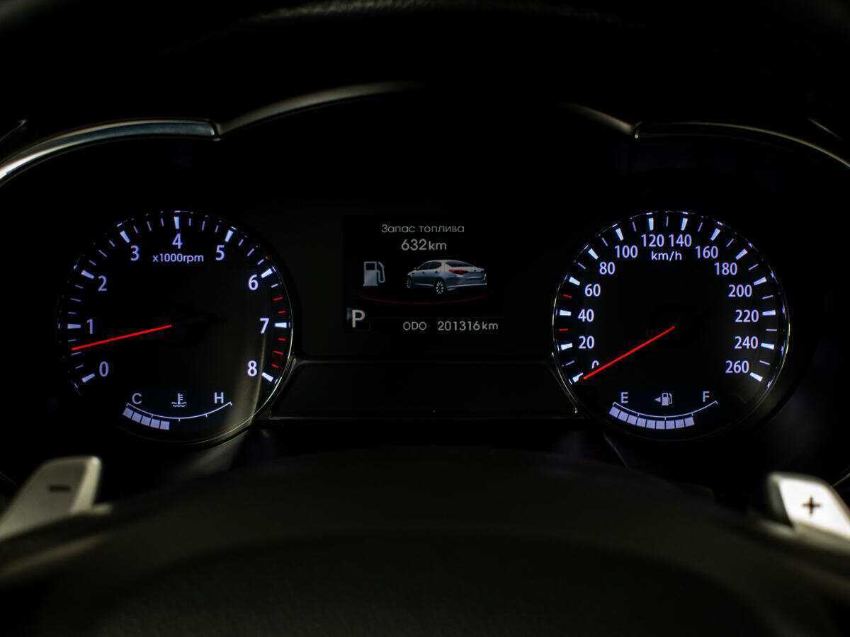 Kia Optima с пробегом — 2012 год. Фото: #9