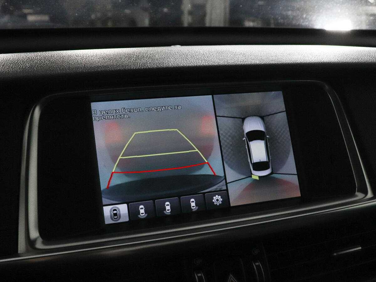 Kia Optima с пробегом — 2016 год. Фото: #18