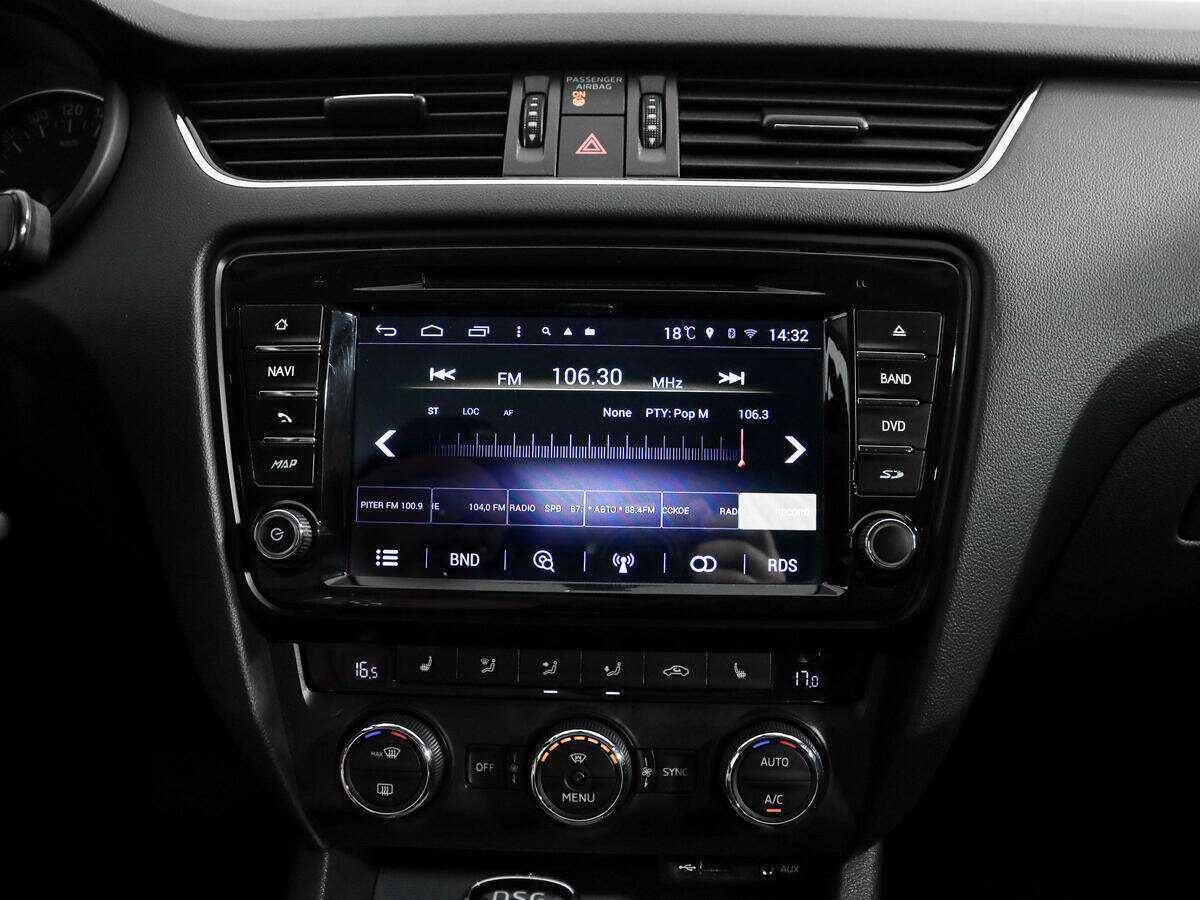 Skoda Octavia с пробегом — 2016 год. Фото: #12