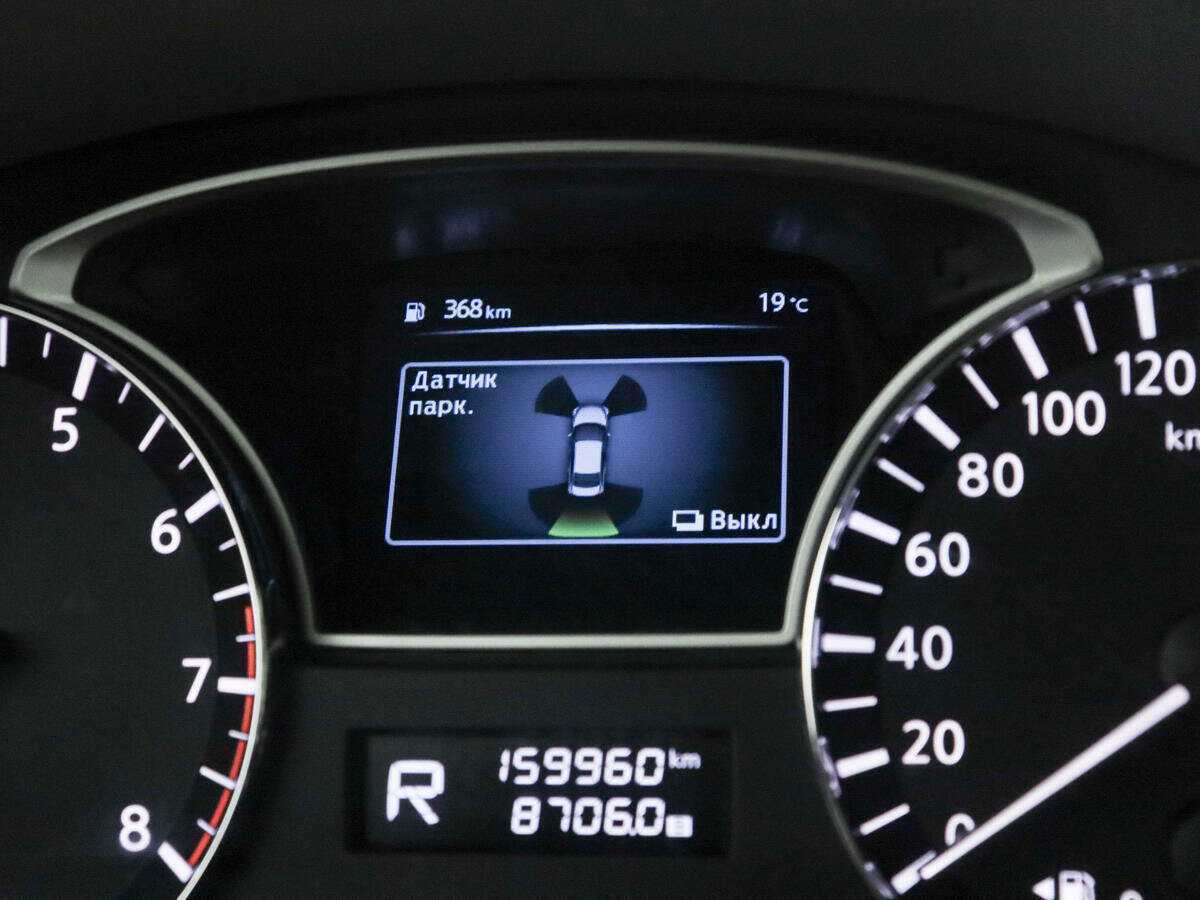 Nissan Teana с пробегом — 2014 год. Фото: #16