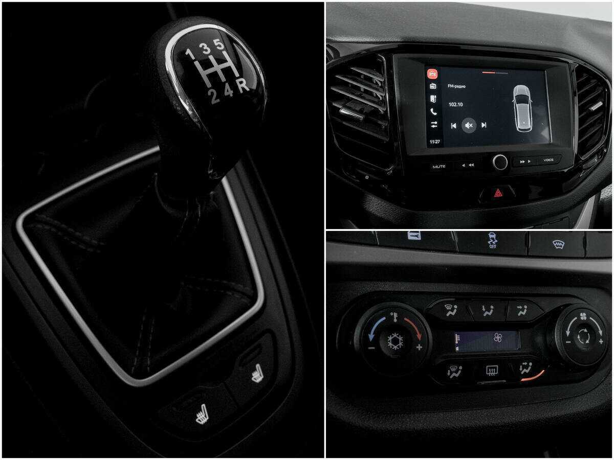 Lada (ВАЗ) Vesta с пробегом — 2021 год. Фото: #12