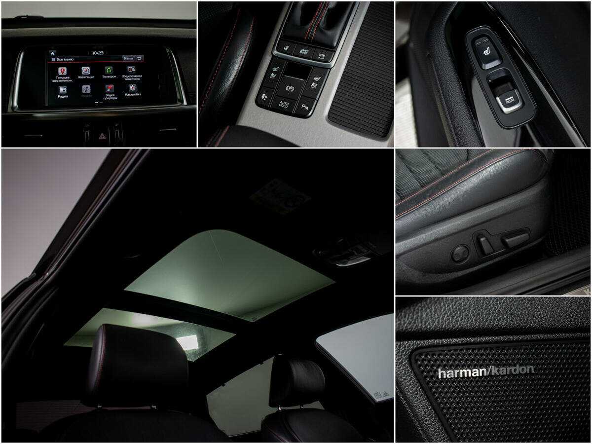 Kia Optima с пробегом — 2017 год. Фото: #10