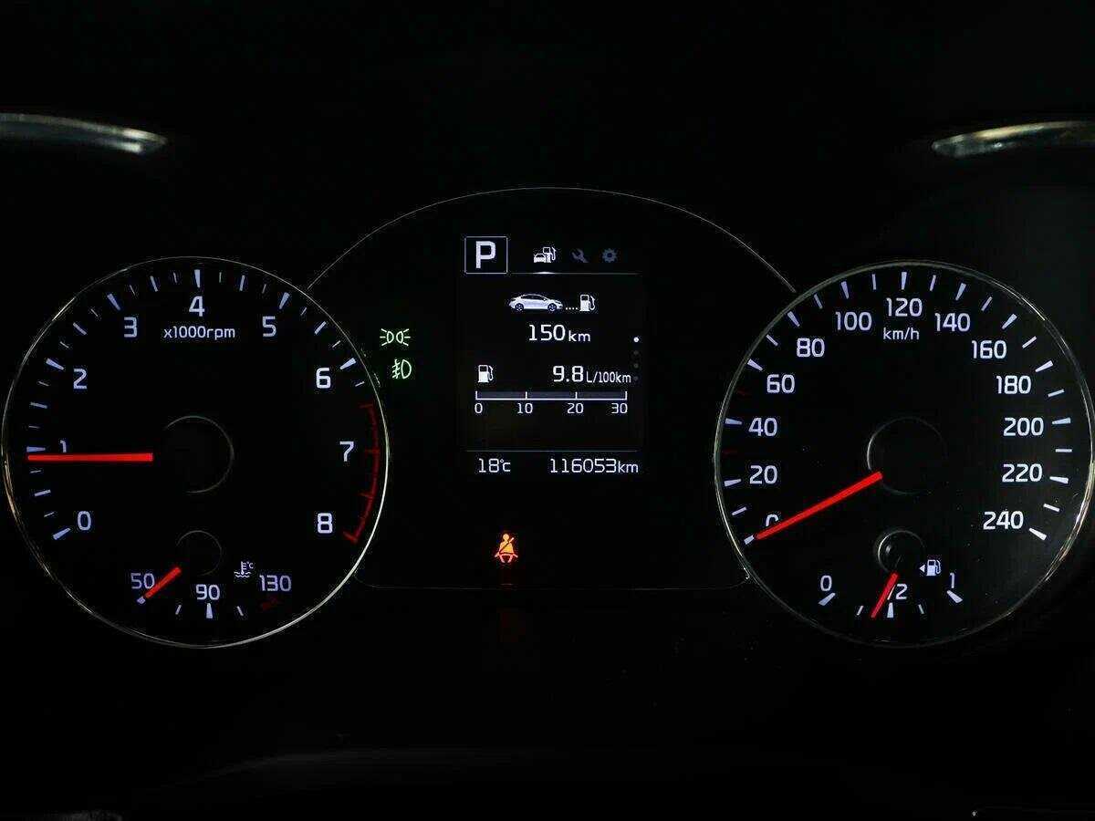 Kia Cerato с пробегом — 2018 год. Фото: #10