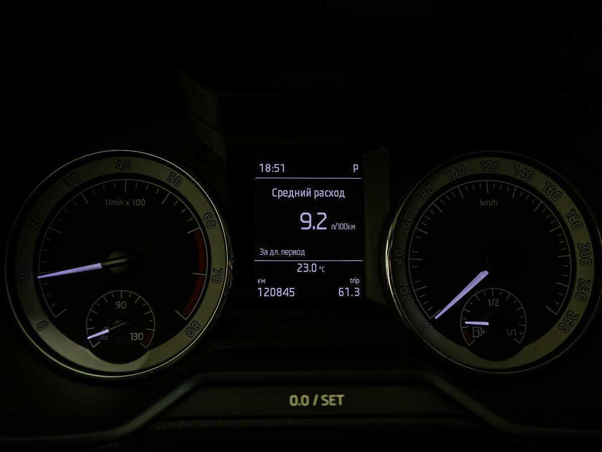 Skoda Octavia с пробегом — 2017 год. Фото: #13