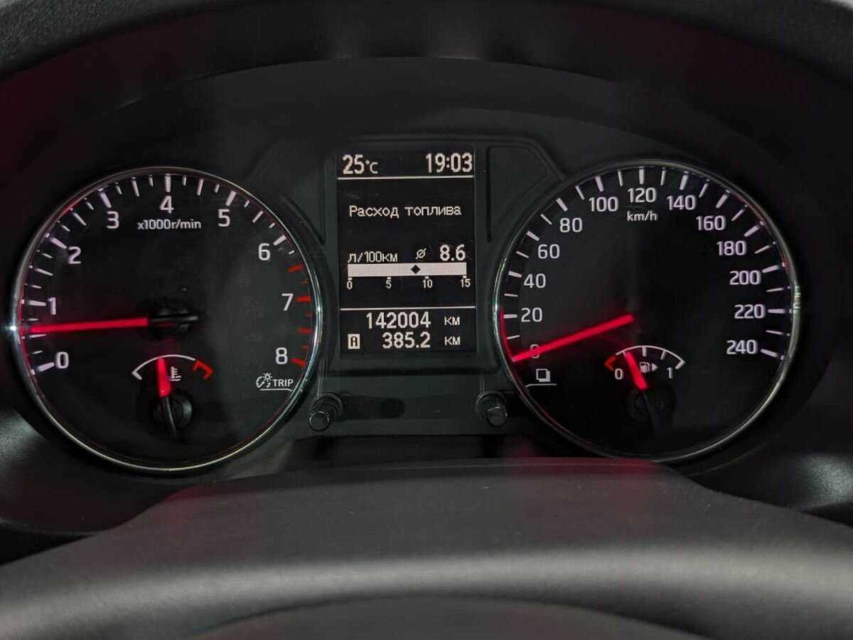 Nissan X-Trail с пробегом — 2013 год. Фото: #11